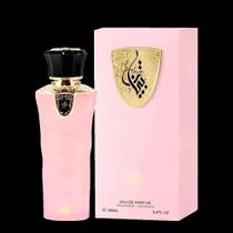 Al wataniah tibyan eau de parfum 100ml Al wataniah tibyan eau de parfum 100ml