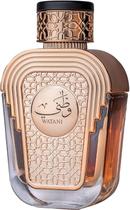Al Wataniah Watani 100ml Edp Original Nota Fiscal E Selo Adipec