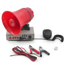 Alarme De Carro Personalizável 12V 130dB Com Sirene De Polícia, Alto-falante Com Amplificadores, Alarme De Carro Personalizável 12V 130dB Com Sirene De Polícia, Alto-falante Com Amplificadores,