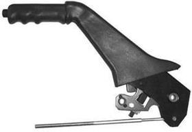 Alavanca freio mao pick up corsa -- Alavanca freio mao pick up corsa --