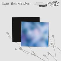 Álbum About Zu - Digipack Ver. de Tzuyu (TWICE) - Interscope