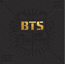Álbum BTS Kpop 2 Cool 4 Skool - CD e Álbum de Fotos