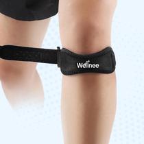 Alça de joelho Wellnee Patella Joelheira Suporte ajustável Alça de joelho Wellnee Patella Joelheira Suporte ajustável