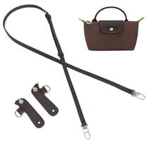 Alça para Bolsa KOMHPS Ajustável em Couro para Mini Tote Alça para Bolsa KOMHPS Ajustável em Couro para Mini Tote