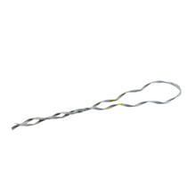 Alca pref. 6,8 mm a 7,4mm (curta-aluminio)(amarelo) Alca pref. 6,8 mm a 7,4mm (curta-aluminio)(amarelo)