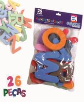 Alfabeto Em Eva Letras Em 13cm Com 26pçs Educação Infantil Alfabeto Em Eva Letras Em 13cm Com 26pçs Educação Infantil