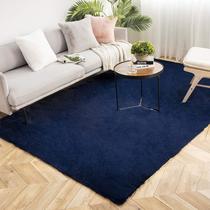 Alfombra Ashler para Decoración del Hogar de Piel Sintética de Conejo Azul Oscuro 183x274 cm
