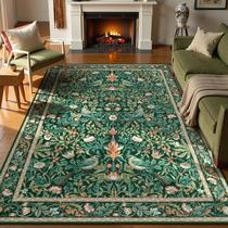 Alfombra de Área Morebes Lavable 200x250cm Verde Oscuro con Diseño Floral y Pájaros Alfombra de Área Morebes Lavable 200x250cm Verde Oscuro con Diseño Floral y Pájaros