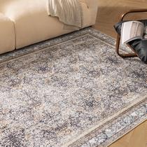 Alfombra de área Phantoscope Vintage 152x213 cm Lavable Antideslizante