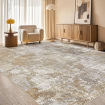 Alfombra de área Tortania 183x274 cm Lavable Antideslizante Marrón Gris Alfombra de área Tortania 183x274 cm Lavable Antideslizante Marrón Gris