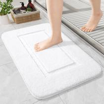 Alfombra de baño LOCHAS 61x43 cm antideslizante, lavable, de felpa blanca Alfombra de baño LOCHAS 61x43 cm antideslizante, lavable, de felpa blanca