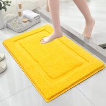 Alfombra de Baño SHACOS 40x60cm Amarilla Suave Antideslizante Alfombra de Baño SHACOS 40x60cm Amarilla Suave Antideslizante