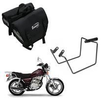 Alforge Universal + Afastador Suzuki Intruder 125 Alforge Universal + Afastador Suzuki Intruder 125