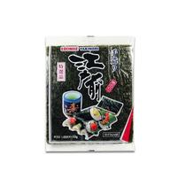 Alga Marinha Nori Temaki Sushi Edomae Yakinori 25g contendo 10 folhas
