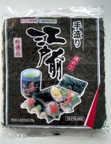 Alga Yakinori Para Sushi 22g - Edomae 10 Folhas - Seiwa