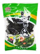 Algas Marinhas Desidratadas Kombu Nó 100g Luoyuan