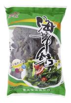 Algas Marinhas Desidratadas Kombu Nó 100g Luoyuan