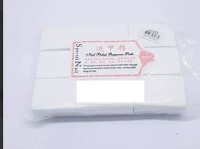 Algodão Removedo De Gel Uv De Unhas Acrigel 500 Unidades Algodão Removedo De Gel Uv De Unhas Acrigel 500 Unidades