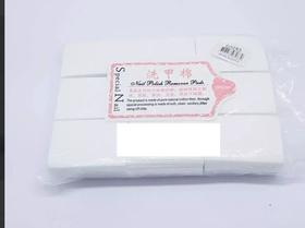 Algodão Removedo De Gel Uv De Unhas Acrigel 500 Unidades Algodão Removedo De Gel Uv De Unhas Acrigel 500 Unidades