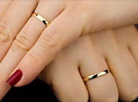 Aliança 02 gramas o par de ouro 14k