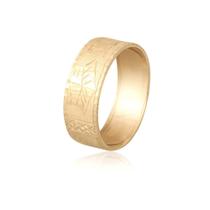 Aliança Anel Desenho Egipcio Escrava Ouro 18k 750