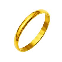 Aliança Compromisso Banhado Ouro 18k 2mm Tradicional Anatomica Casamento Noivado
