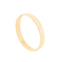 Aliança de Casamento Ouro 18k Tradicional Lisa 2,5 mm Aliança de Casamento Ouro 18k Tradicional Lisa 2,5 mm