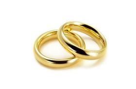 Aliança de Casamento ouro 416k a Unidade