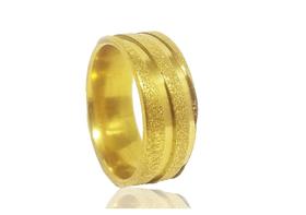 Aliança de Namoro em Aço Dourado 8mm Tamanho 20