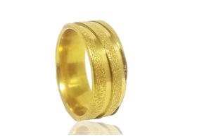 Aliança de Namoro em Aço Dourado 8mm Tamanho 27