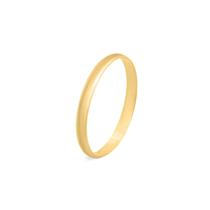 Aliança Ishizaki 2,2 mm Linha Clássica Ouro 18K Aliança Ishizaki 2,2 mm Linha Clássica Ouro 18K