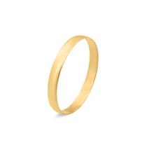 Aliança Ishizaki 2,5 mm Linha Clássica Ouro 18K