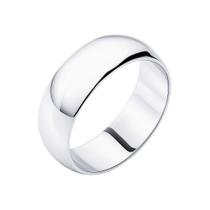 Aliança Namoro 8mm Prata Casal Luxo Namorados Presente Tradicional