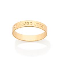 Aliança nosso amor folheado a ouro 513215 Rommanel Aliança nosso amor folheado a ouro 513215 Rommanel