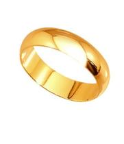 Aliança Ouro 18 kilates maciça 2.50 Gramas 5 mm Unidade Aliança Ouro 18 kilates maciça 2.50 Gramas 5 mm Unidade