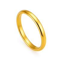 Aliança Ouro 18k 2mm Noivado Luxo Compromisso Casamento