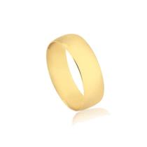 Aliança Ouro 18k Dourada Lisa Anatômica 7mm Aliança Ouro 18k Dourada Lisa Anatômica 7mm