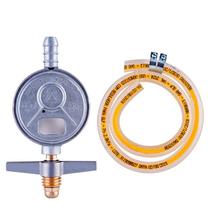 Aliança regul gas 505/1 com mangueira 120cm* - alianca