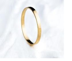 Alianças De Noivado/casamento Ouro 18 K/ 1 Grma / 2 Mm Retas ( Unidade)
