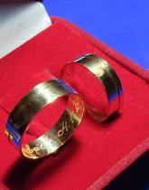 Alianças Noivado/casamento Ouro 18 K/ 4mm Anatônica 4.50 Gr