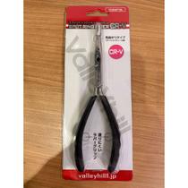 Alicate Aço Inoxidável Curvo - Valley Hill - Split Ring Pliers CR-V - Excelente Qualidade