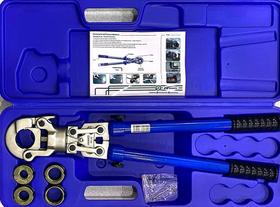 Alicate Prensa Para Conexões Tubo Pex GÁS 16mm - 20mm - 26mm - 32mm AMANCO