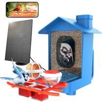 Alimentador inteligente de pássaros Rayki com energia solar de câmera de vídeo HD 2K