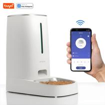 Alimentador Inteligente para Pets 4L - Controle via Wi-Fi e App