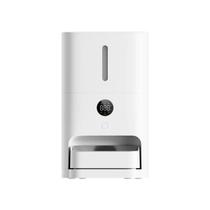Alimentador Wi-fi Inteligente Smart Pet 2 Xiaomi Branco 5L Alimentador Wi-fi Inteligente Smart Pet 2 Xiaomi Branco 5L