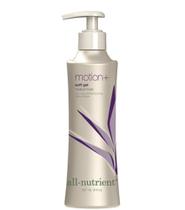 All-Nutrient Motion+ 8.4oz - Todos os Nutrientes Motion+ 8.4oz