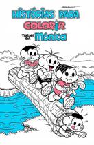Almanaque Da Turma Da Mônica Para Colorir 04 Almanaque Da Turma Da Mônica Para Colorir 04