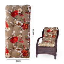 Almofada 120x60 Para Cadeiras de Bambu e Vime - Capuccino - Confort Decor