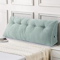Almofada Apoio Corporal Sasttie com Encosto Completo 137x51x25 cm Almofada Apoio Corporal Sasttie com Encosto Completo 137x51x25 cm
