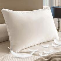 Almofada BHZ Goose Down Feather Luxury Hotel Collection Almofada BHZ Goose Down Feather Luxury Hotel Collection